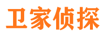 三亚市侦探调查公司